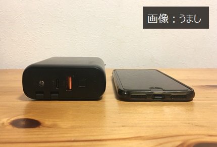 KYOKAモバイルバッテリー6