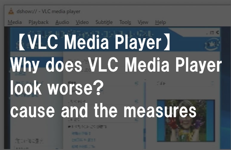 VLC_worse_title