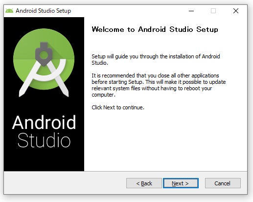 android_studio_インストール2