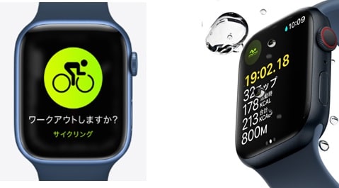 Apple Watch Series7-4