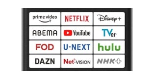 レグザ_Z670シリーズ特徴4-min